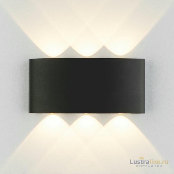 Настенный светильник Elektrostandard 1551 TECHNO LED TWINKY TRIO черный 4690389068027 a049671 Настенный светильник Elektrostandard 1551 TECHNO LED TWINKY TRIO черный 4690389068027 a049671