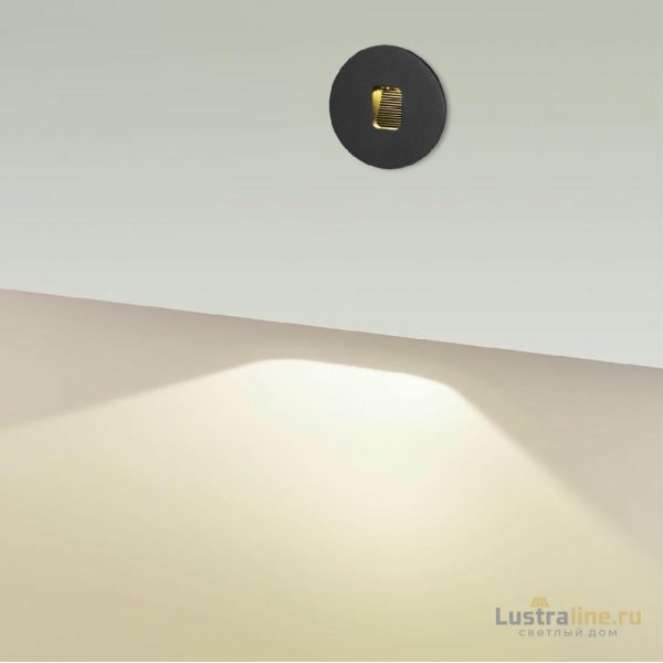 Подсветка для лестниц Odeon Light Nature Vitty 6651/1WL3