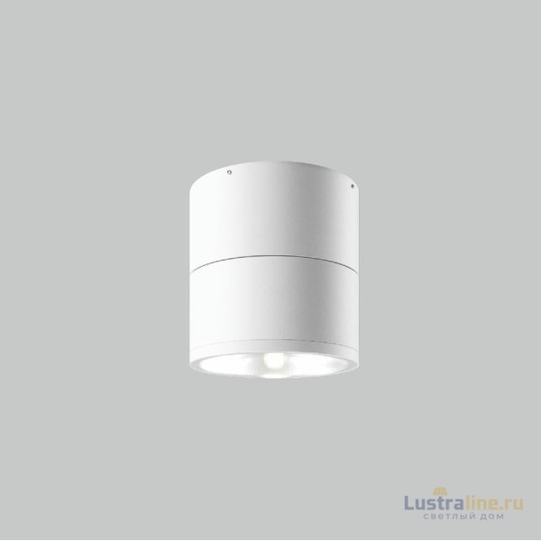 Архитектурный светильник Maytoni Spin O310CL-L7W3K