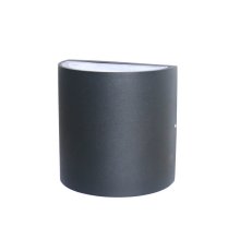 Уличный настенный светодиодный светильник Favourite Brevis 2683-2W