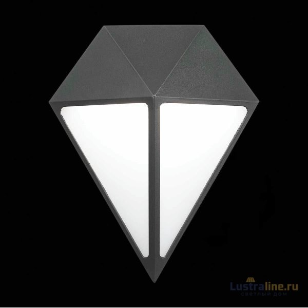 Настенный уличный светильник ST Luce Cubismo SL9500.441.01 Настенный уличный светильник ST Luce Cubismo SL9500.441.01