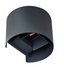 Уличный настенный светильник Kanlux Reka Led el 7W-O-GR 28991