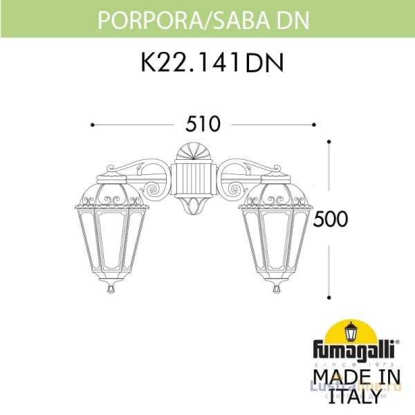 Уличный настенный светильник Fumagalli K22.141.000.AXF1RDN