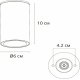 Архитектурный светильник Arte Lamp Mistero A3302PF-1GY