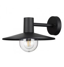 Настенный светильник Odeon Light 4833/1W
