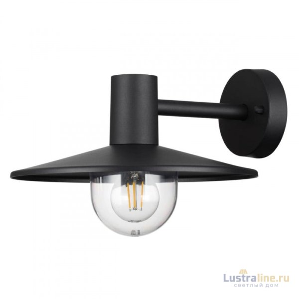 Настенный светильник Odeon Light 4833/1W Настенный светильник Odeon Light 4833/1W