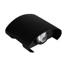 Архитектурный светильник Arte Lamp Bosto A3122AL-2BK