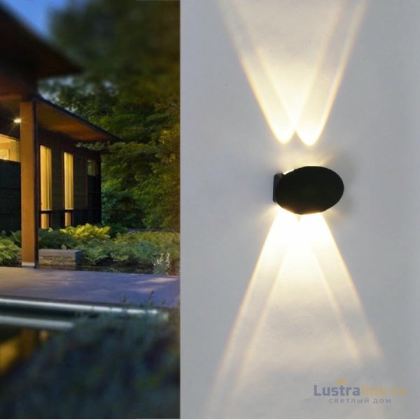 Архитектурный светильник Reluce 86853-9.2-004KT LED4W BK