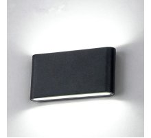 Архитектурный светильник Elvan GW-64110-5W-5W-WW-Bk Архитектурный светильник Elvan GW-64110-5W-5W-WW-Bk