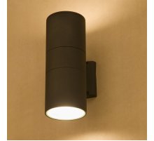 Уличный настенный светильник Nowodvorski Fog 3404 Уличный настенный светильник Nowodvorski Fog 3404