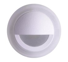 Уличный светодиодный светильник Novotech Scala 358094