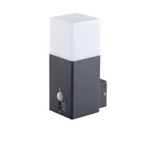 Ландшафтный светильник Kanlux Vadra 21L-UP SE 29011