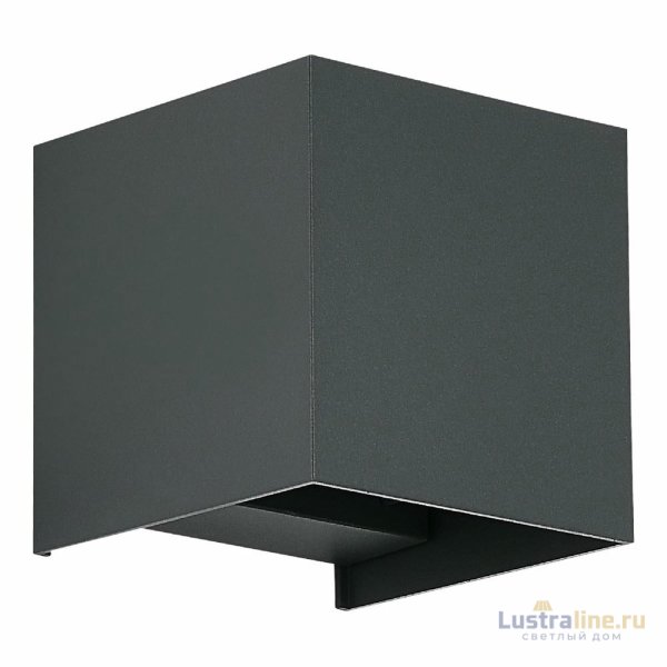 Фасадный светильник ST Luce Brik SL9513.701.01 Фасадный светильник ST Luce Brik SL9513.701.01