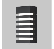 Фасадный светильник Maytoni Remsa O034WL-01B Фасадный светильник Maytoni Remsa O034WL-01B