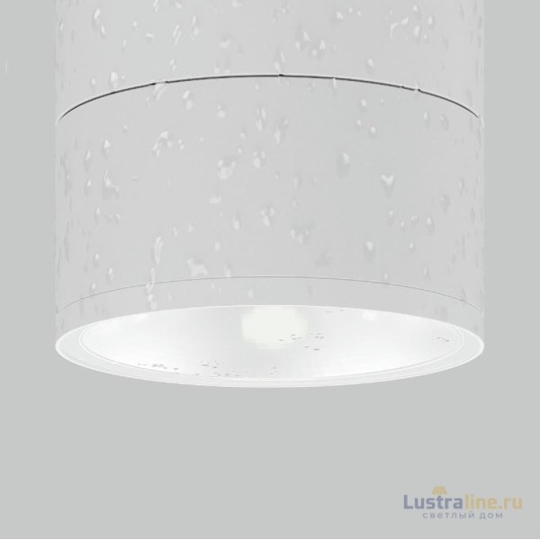 Архитектурный светильник Maytoni Spin O310CL-L12W3K