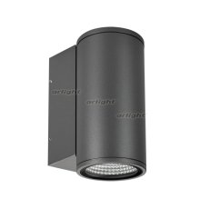 Уличный настенный светодиодный светильник Arlight LGD-Forma-Wall-R90-12W Warm3000 029976