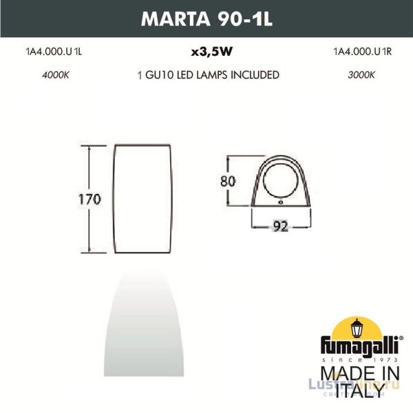 Фасадный светильник Fumagalli Marta 1A4.000.000.LXU1L Фасадный светильник Fumagalli Marta 1A4.000.000.LXU1L