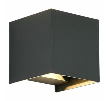 Фасадный светильник ST Luce Brik SL9513.701.01