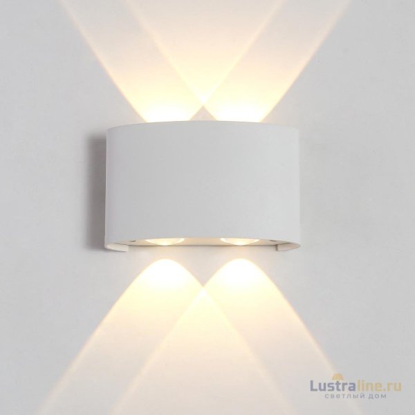 Уличный настенный светодиодный светильник Crystal Lux CLT 023W2 WH