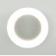 Настенный светильник Elektrostandard LTB52 LED Светильник 18W Белый 4690389150746