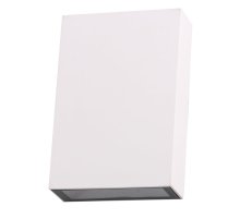 Архитектурный светильник Arte Lamp Algol A2750AL-2WH