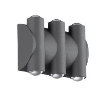 Ландшафтный настенный светильник Novotech Calle 358567