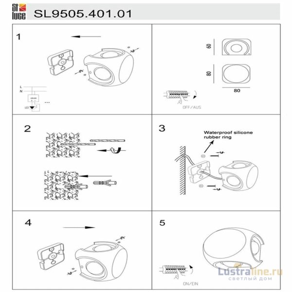 Уличный настенный светильник ST Luce Volti SL9505.401.01