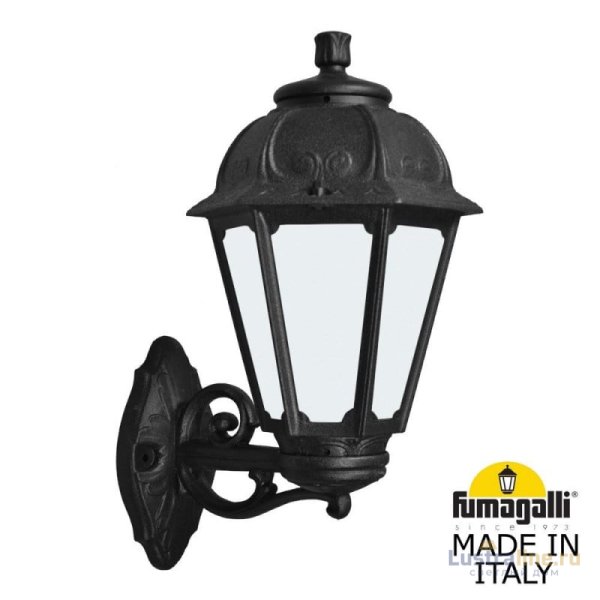 Уличный настенный светильник Fumagalli K22.131.000.AYF1R Уличный настенный светильник Fumagalli K22.131.000.AYF1R