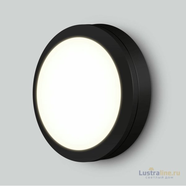 Настенный светильник Elektrostandard LTB51 LED Светильник 15W 6500K Черный Настенный светильник Elektrostandard LTB51 LED Светильник 15W 6500K Черный