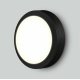Настенный светильник Elektrostandard LTB51 LED Светильник 15W 6500K Черный