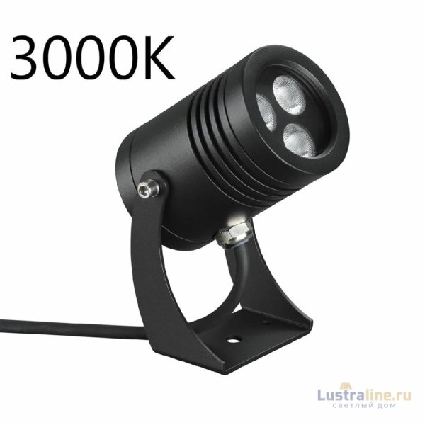 Архитектурный светильник Odeon Light Nature Stima 6648/6WA3 Архитектурный светильник Odeon Light Nature Stima 6648/6WA3