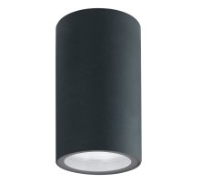 Архитектурный светильник Arte Lamp Mistero A3302PF-1GY