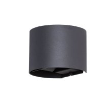 Уличный настенный светодиодный светильник Arte Lamp Rullo A1415AL-1GY