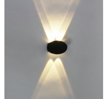 Архитектурный светильник Reluce 86853-9.2-004KT LED4W BK