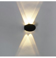 Архитектурный светильник Reluce 86853-9.2-004KT LED4W BK