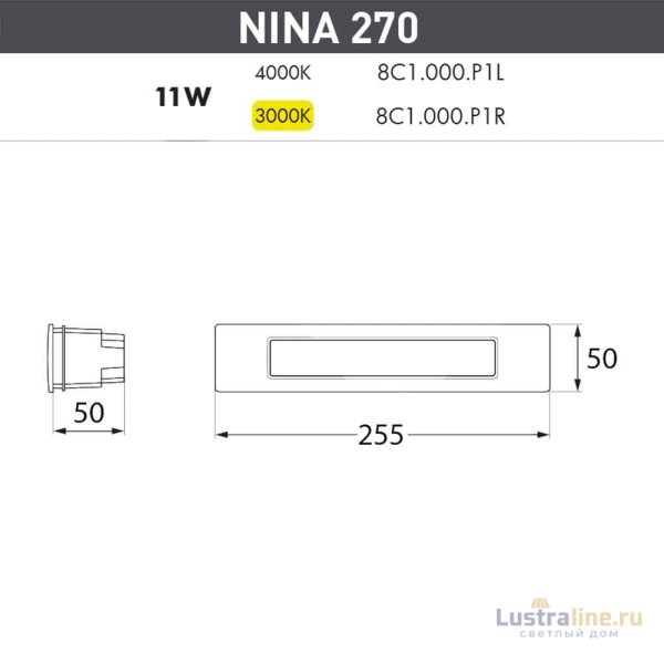 Уличный светодиодный светильник Fumagalli Nina 8C1.000.000.AYP1L