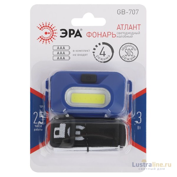 Фонарь налобный Атлант на батарейках Эра GB-707 Б0052749 Фонарь налобный Атлант на батарейках Эра GB-707 Б0052749