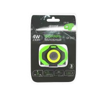 Налобный светодиодный фонарь Gauss от батареек 65х54 230 лм GF303