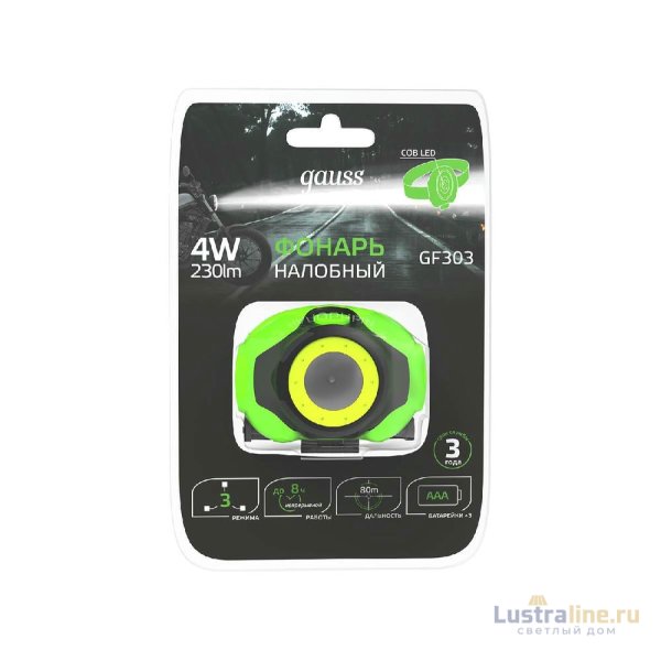 Налобный светодиодный фонарь Gauss от батареек 65х54 230 лм GF303 Налобный светодиодный фонарь Gauss от батареек 65х54 230 лм GF303
