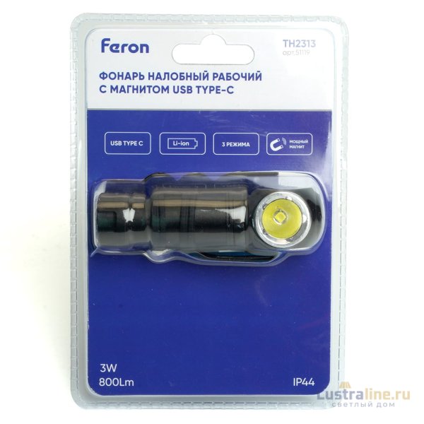 Фонарь налобный с аккумулятором Feron TH2313 51119 Фонарь налобный с аккумулятором Feron TH2313 51119