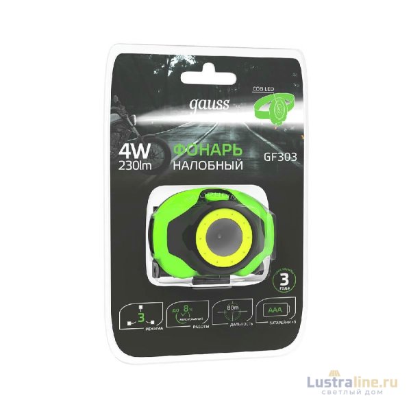 Налобный светодиодный фонарь Gauss от батареек 65х54 230 лм GF303 Налобный светодиодный фонарь Gauss от батареек 65х54 230 лм GF303