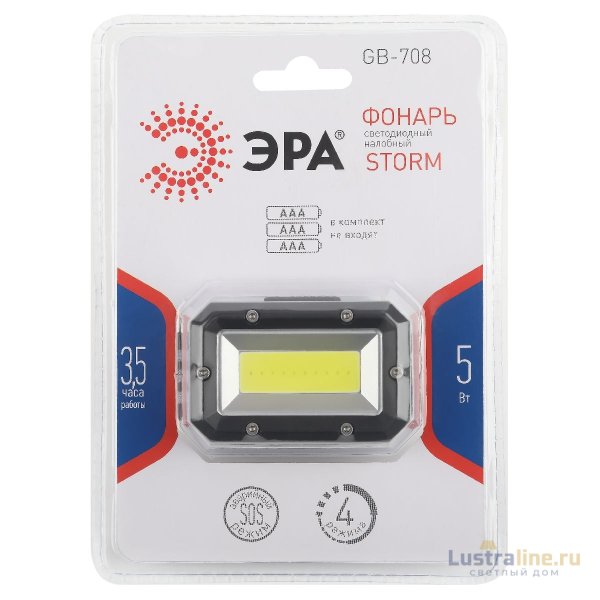 Фонарь налобный Шторм на батарейках Эра GB-708 Б0052750 Фонарь налобный Шторм на батарейках Эра GB-708 Б0052750