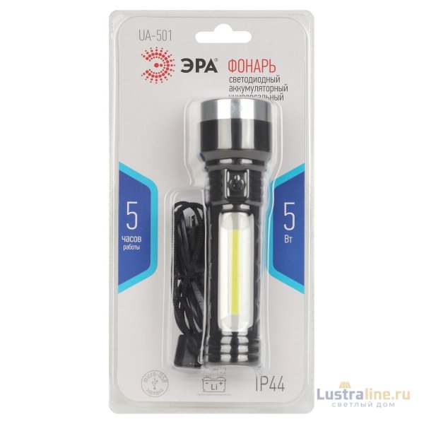 Ручной светодиодный аккумуляторный фонарь ЭРА UA-501 Б0052743 Ручной светодиодный аккумуляторный фонарь ЭРА UA-501 Б0052743