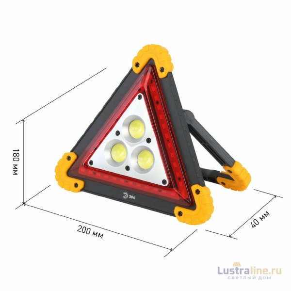 Фонарь автомобильный аккумуляторный Эра AA-801 Б0052742 Фонарь автомобильный аккумуляторный Эра AA-801 Б0052742