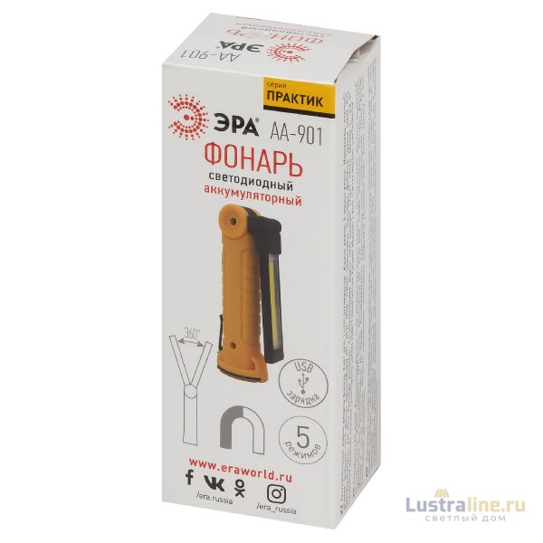 Фонарь Практик Эра AA-901 Б0054041