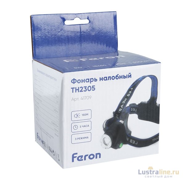 Фонарь налобный Feron TH2305 ZOOM c аккумулятором 41709