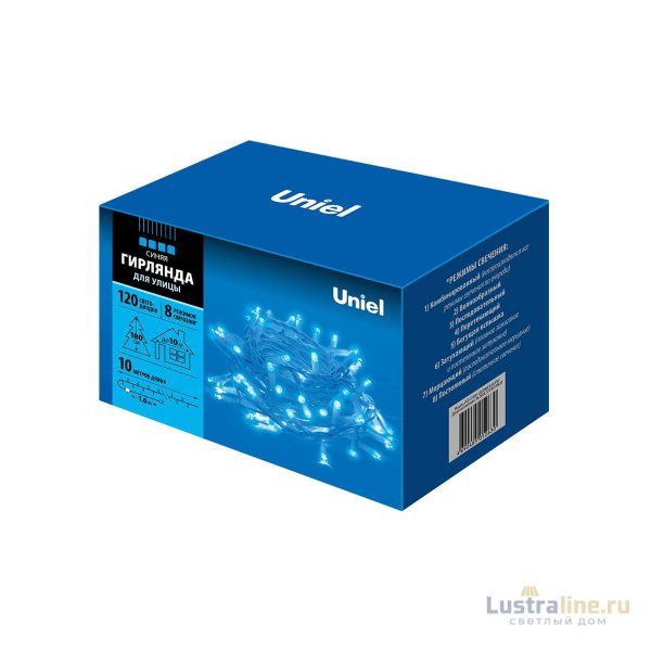 Уличная светодиодная гирлянда Uniel (07926) синий ULD-S1000-120/DWA Blue IP67 Уличная светодиодная гирлянда Uniel (07926) синий ULD-S1000-120/DWA Blue IP67