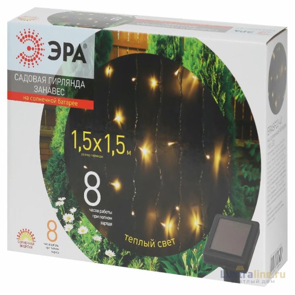 Садовая гирлянда Занавес Эра ERASF22-41 Б0053372