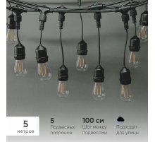 Гирлянда Белт-Лайт Laitcom (LTC) Unibelt UBL5m/5L-1