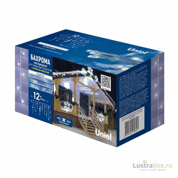 Уличная гирлянда Uniel ULD-B12006-195/TTK WHITE IP44 UL-00010879